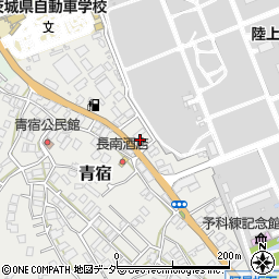 茨城県稲敷郡阿見町青宿425-10周辺の地図