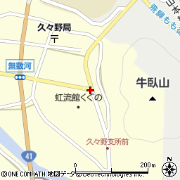 橋場周辺の地図