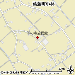 下の寺公民館周辺の地図