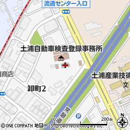 自動車検査独立行政法人関東検査部土浦事務所周辺の地図
