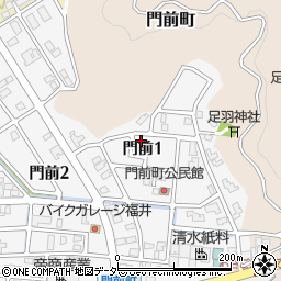 内藤商店周辺の地図