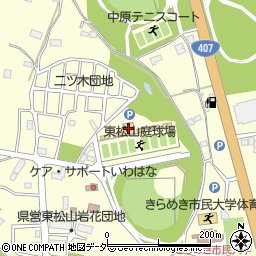 東松山市役所　東松山庭球場周辺の地図