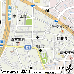 フクシマガリレイ株式会社　福井営業所周辺の地図