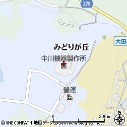 中川機器製作所周辺の地図