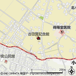 塩尻市立古田晁記念館周辺の地図