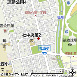 福井県福井市運動公園1丁目4002周辺の地図