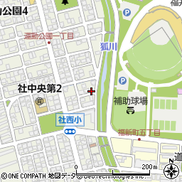 福井県福井市運動公園1丁目4302周辺の地図