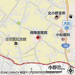 得陽堂医院周辺の地図