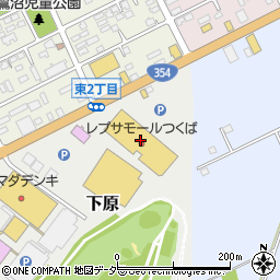 セリアレプサモールつくば店周辺の地図