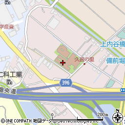久喜の里　デイサービスセンター周辺の地図