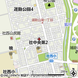 福井県福井市運動公園1丁目2909周辺の地図