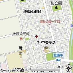 福井県福井市運動公園1丁目3009周辺の地図