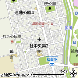 福井県福井市運動公園1丁目2803周辺の地図