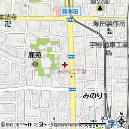 初味寿司本店周辺の地図