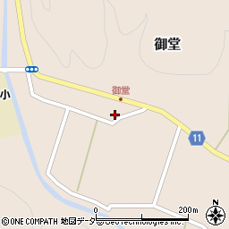 埼玉県秩父郡東秩父村御堂79周辺の地図