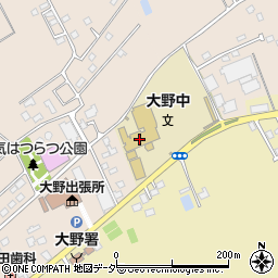 鹿嶋市立大野中学校周辺の地図