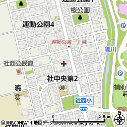 福井県福井市運動公園1丁目2810周辺の地図