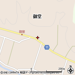 埼玉県秩父郡東秩父村御堂62周辺の地図