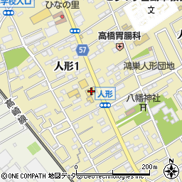 株式会社広田屋周辺の地図