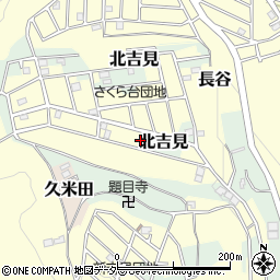 埼玉県比企郡吉見町長谷1739-21周辺の地図