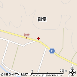 埼玉県秩父郡東秩父村御堂70周辺の地図