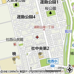 福井県福井市運動公園1丁目4608周辺の地図