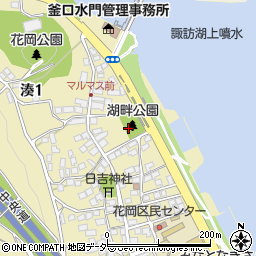 湖畔公園周辺の地図