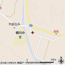 埼玉県秩父郡東秩父村御堂137周辺の地図
