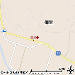 埼玉県秩父郡東秩父村御堂87周辺の地図