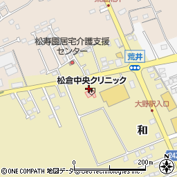 松倉中央クリニック周辺の地図