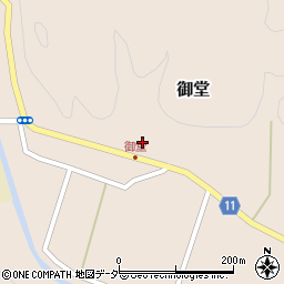 埼玉県秩父郡東秩父村御堂86周辺の地図