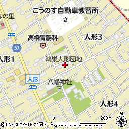 県営鴻巣人形団地１号棟周辺の地図