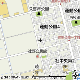 福井県福井市運動公園4丁目402周辺の地図