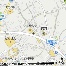 ＨｏｎｄａＣａｒｓ南筑波岩井店周辺の地図