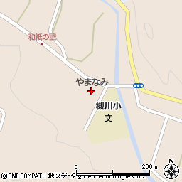 東秩父村商工会周辺の地図