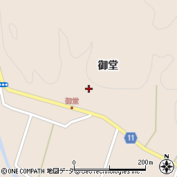 埼玉県秩父郡東秩父村御堂72周辺の地図