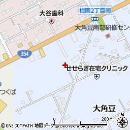 茨城県つくば市大角豆2011-136周辺の地図