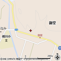 埼玉県秩父郡東秩父村御堂110周辺の地図