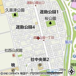 福井県福井市運動公園4丁目110周辺の地図