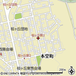 桜ヶ丘第3周辺の地図