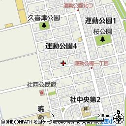 福井県福井市運動公園4丁目502周辺の地図