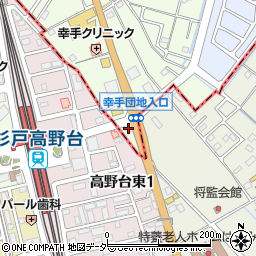 吉野家 ４号線杉戸高野台店周辺の地図