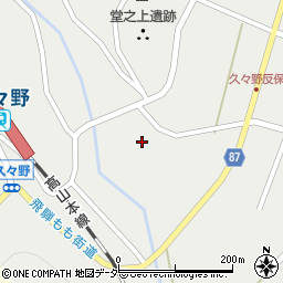 岐阜県高山市久々野町久々野2148周辺の地図