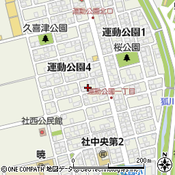 福井県福井市運動公園4丁目605周辺の地図