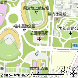 福井県　スポーツ協会（公益財団法人）周辺の地図