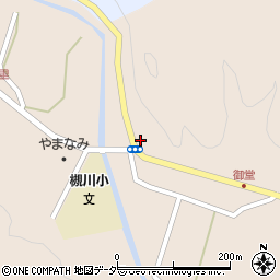 埼玉県秩父郡東秩父村御堂125周辺の地図