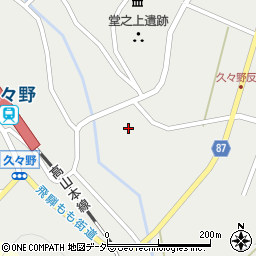 岐阜県高山市久々野町久々野2149周辺の地図