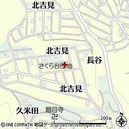 埼玉県比企郡吉見町長谷1621-85周辺の地図