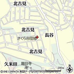 埼玉県比企郡吉見町長谷1621周辺の地図