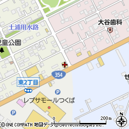 ココス学園梅園店周辺の地図